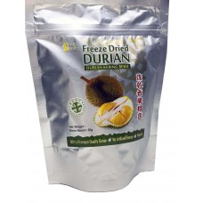 Freeze Dried Durian 50gm 